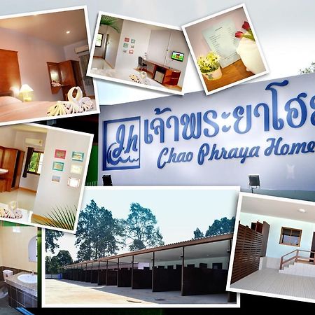 Chao Phraya Home Ban Bon  Exteriör bild