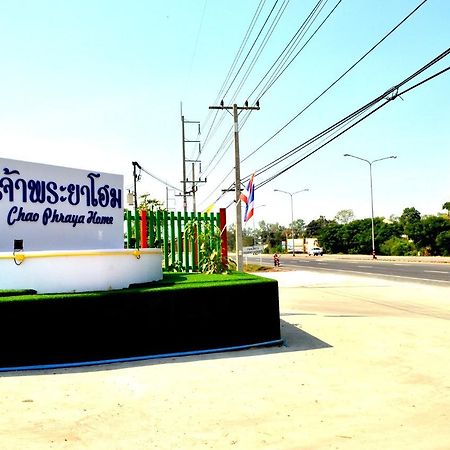 Chao Phraya Home Ban Bon  Exteriör bild